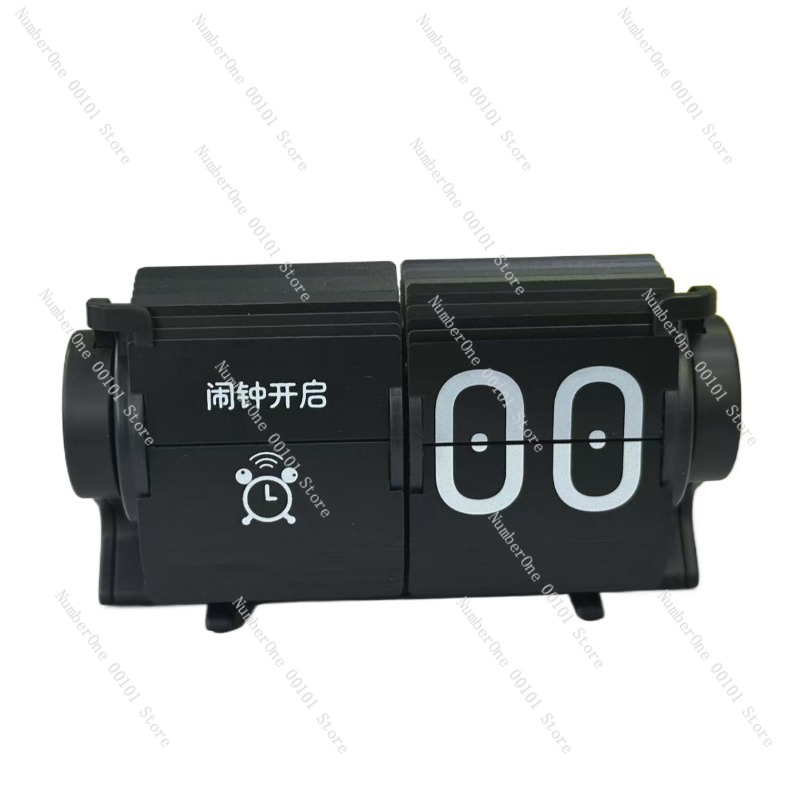 Electronic Gadgets - Automatische pagina-omslagklok, slim elektronisch multifunctioneel tafeluurwerk,