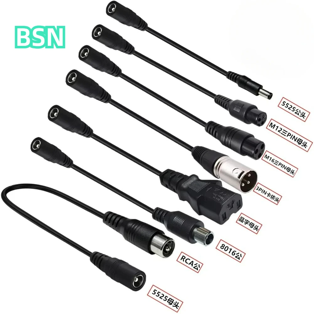 Electronics Gadgets Wholesale - DC 5.5X2.1 Om M12 M16 3Pin